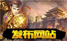 单职业传奇首趟探索，新奇不断