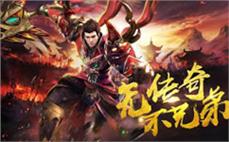 2025热血传奇发布网实测｜全属性11-11热血勋章获取攻略+避坑指南
